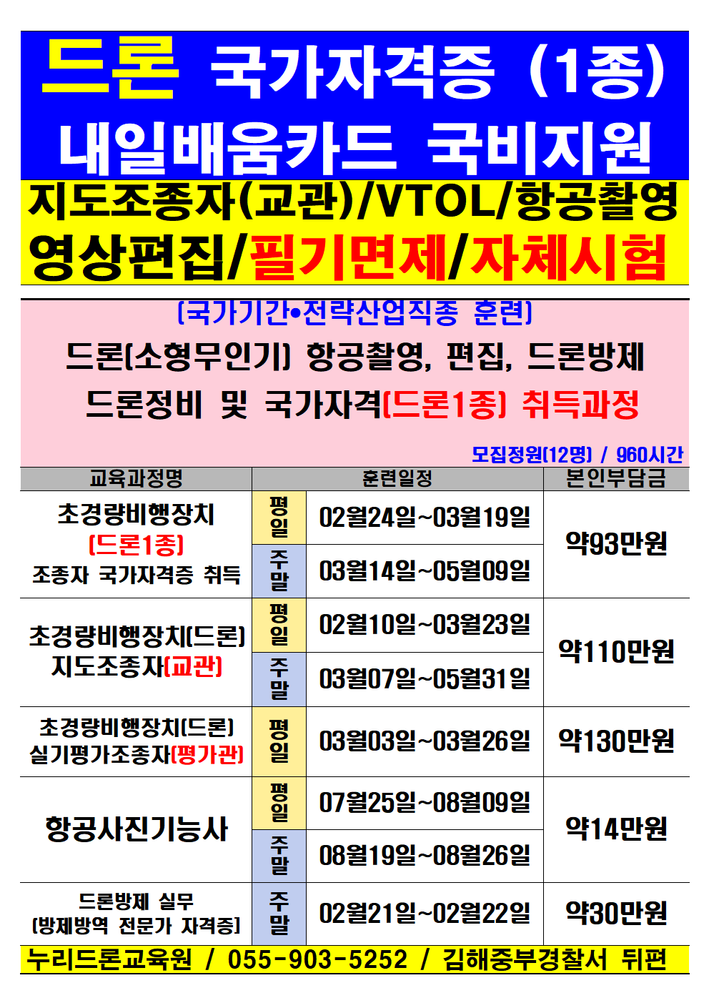 사용자 등록이미지