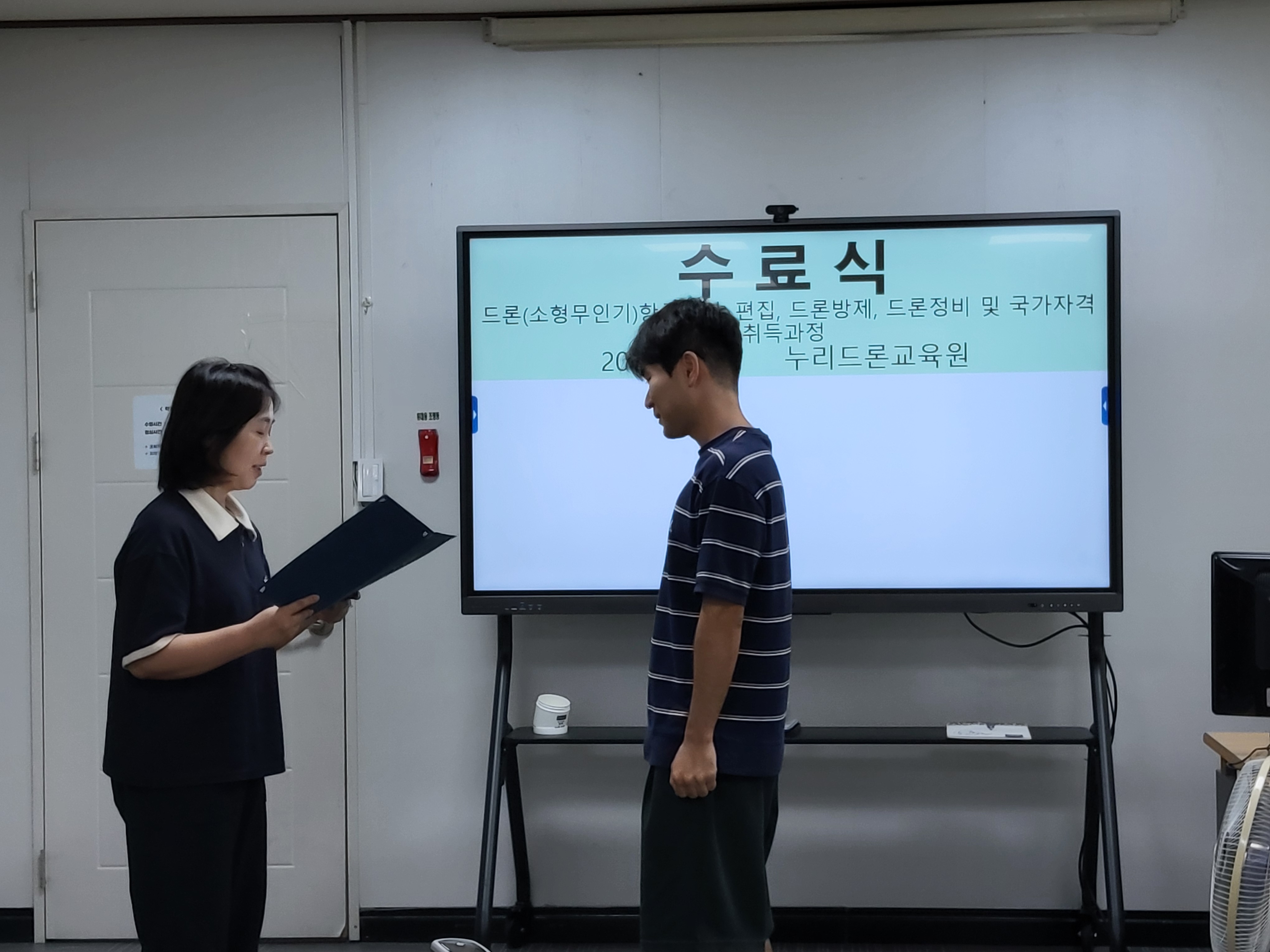 사용자 등록이미지