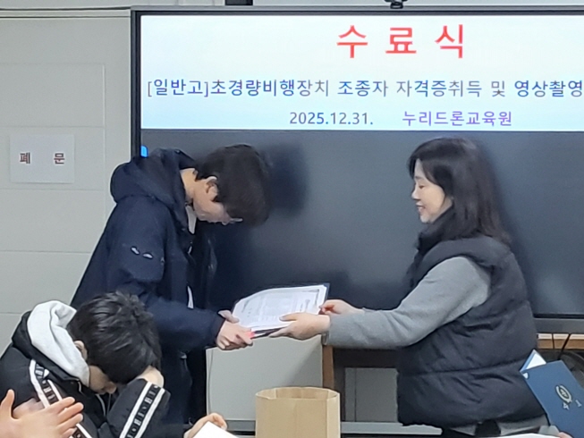 사용자 등록이미지