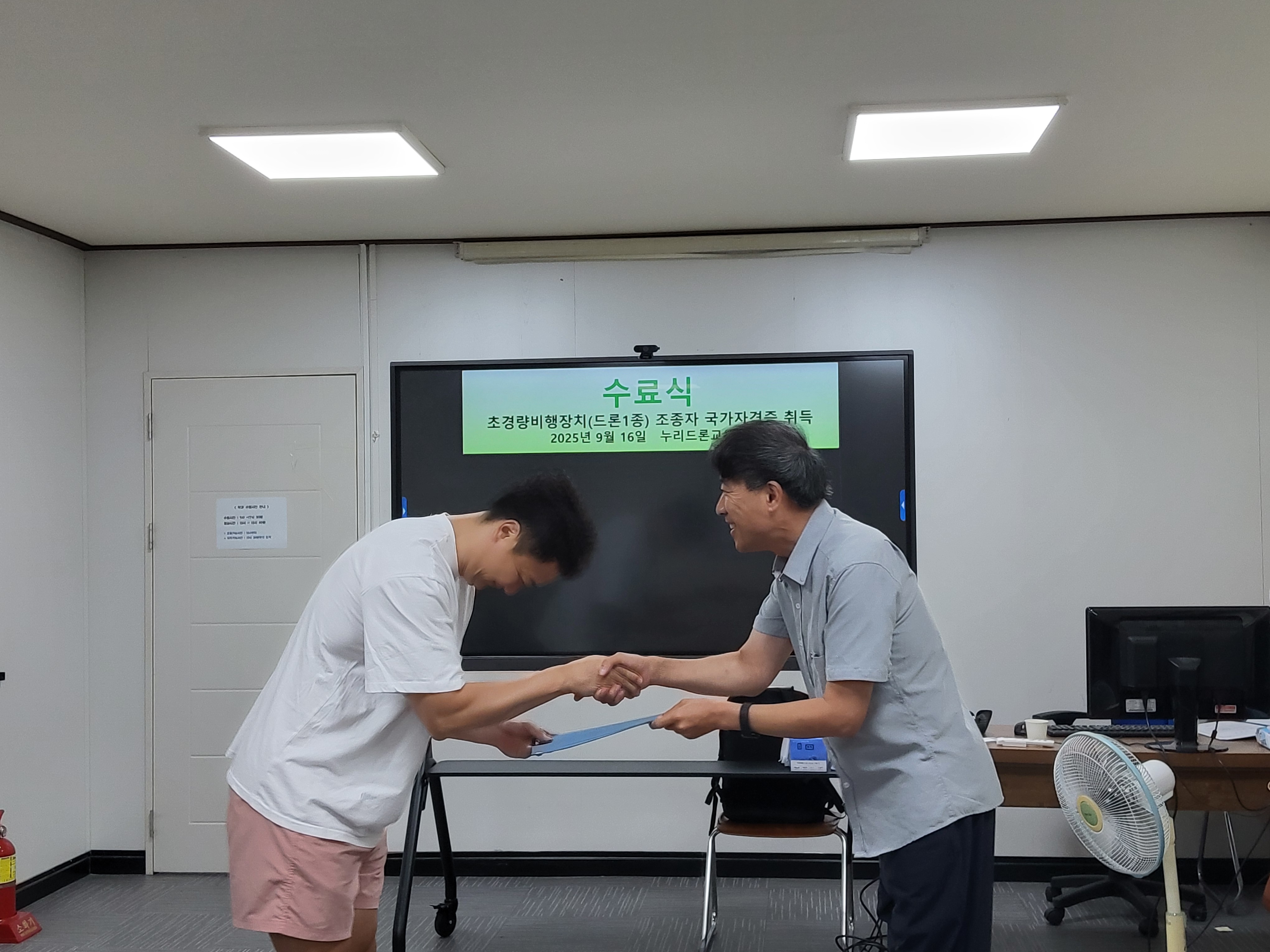 사용자 등록이미지