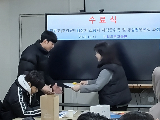 사용자 등록이미지