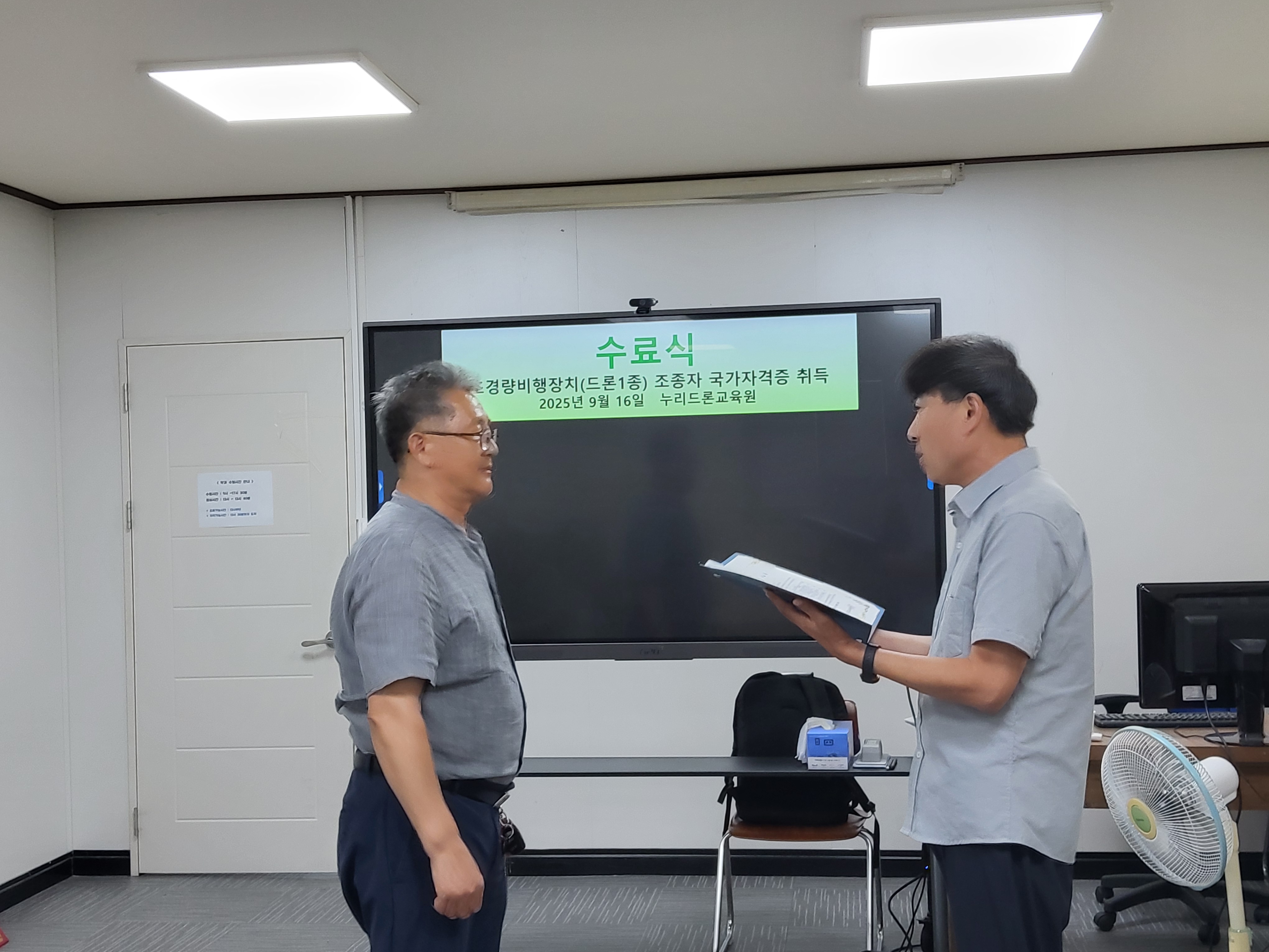 사용자 등록이미지