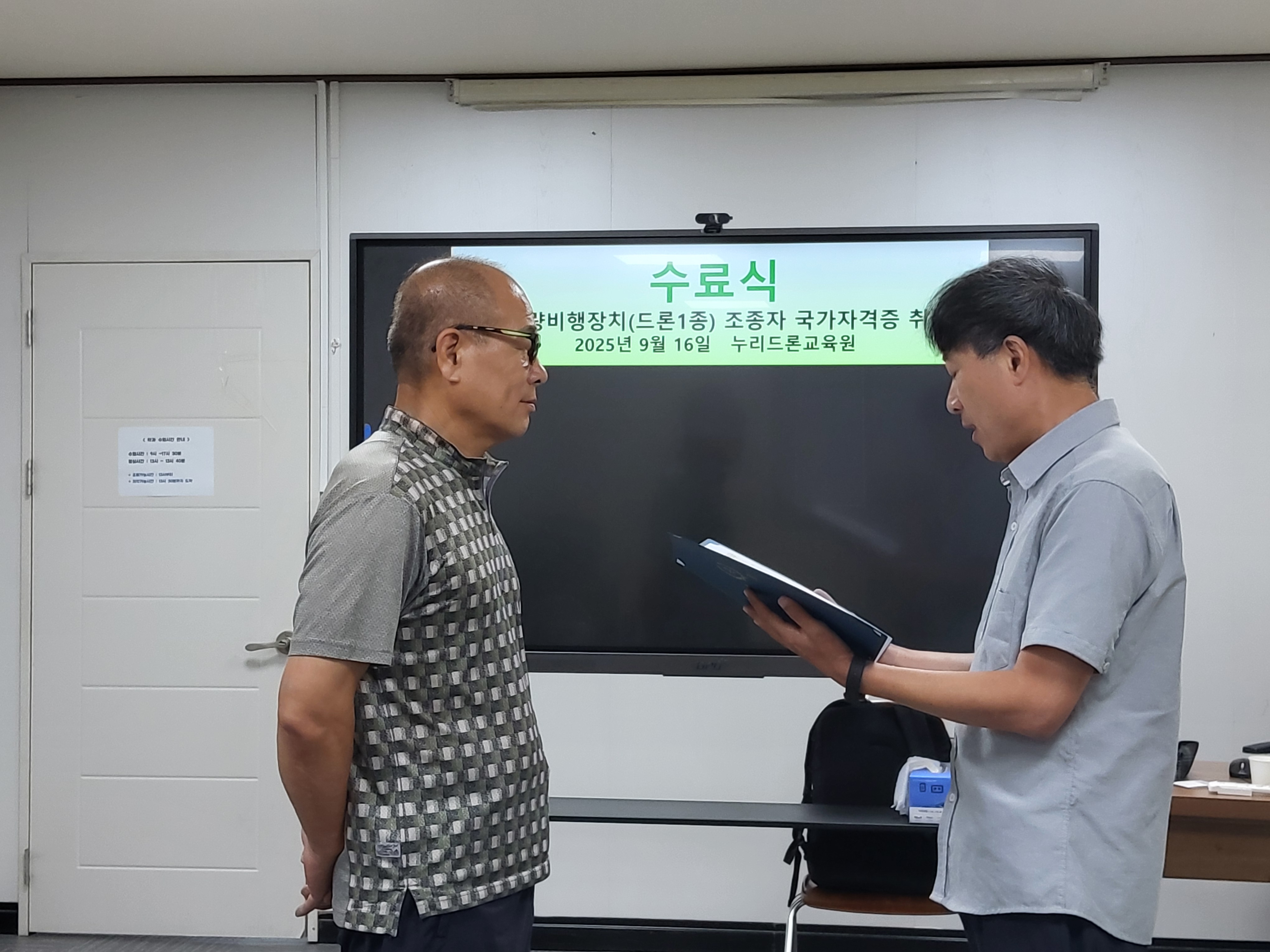 사용자 등록이미지