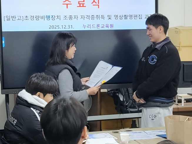 사용자 등록이미지