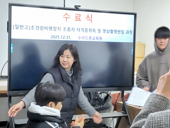 사용자 등록이미지