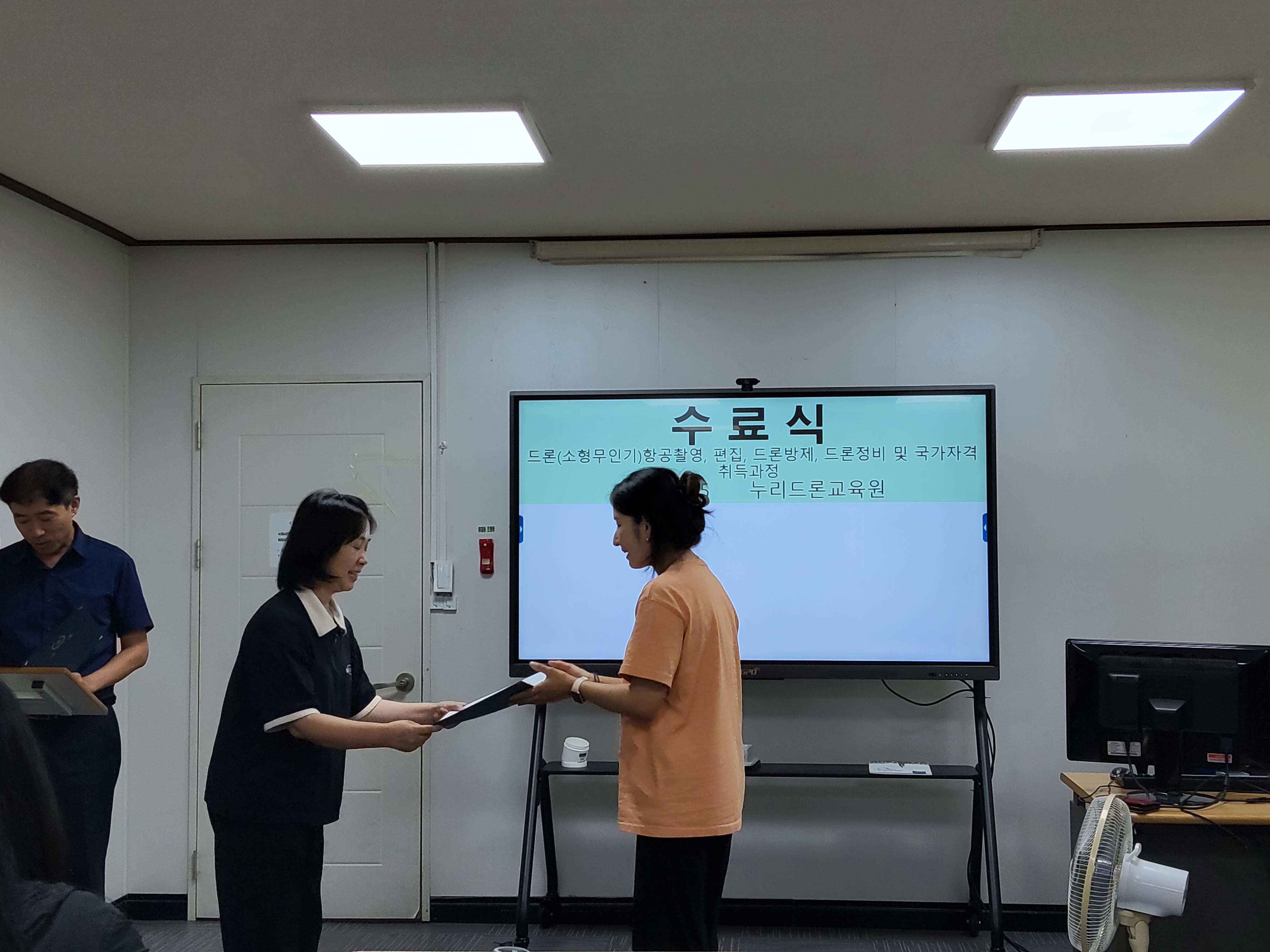 사용자 등록이미지