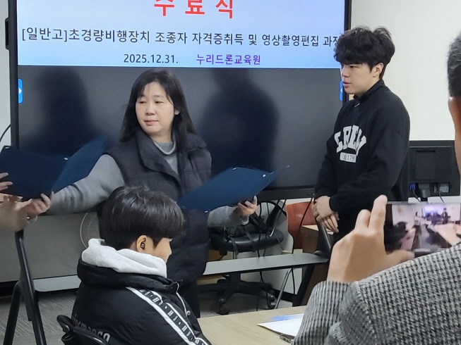 사용자 등록이미지