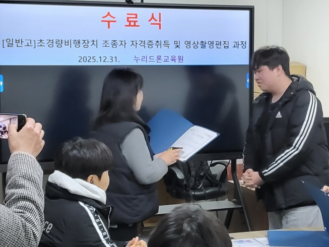 사용자 등록이미지