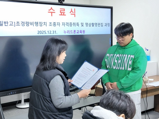 사용자 등록이미지