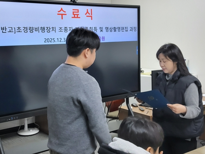사용자 등록이미지