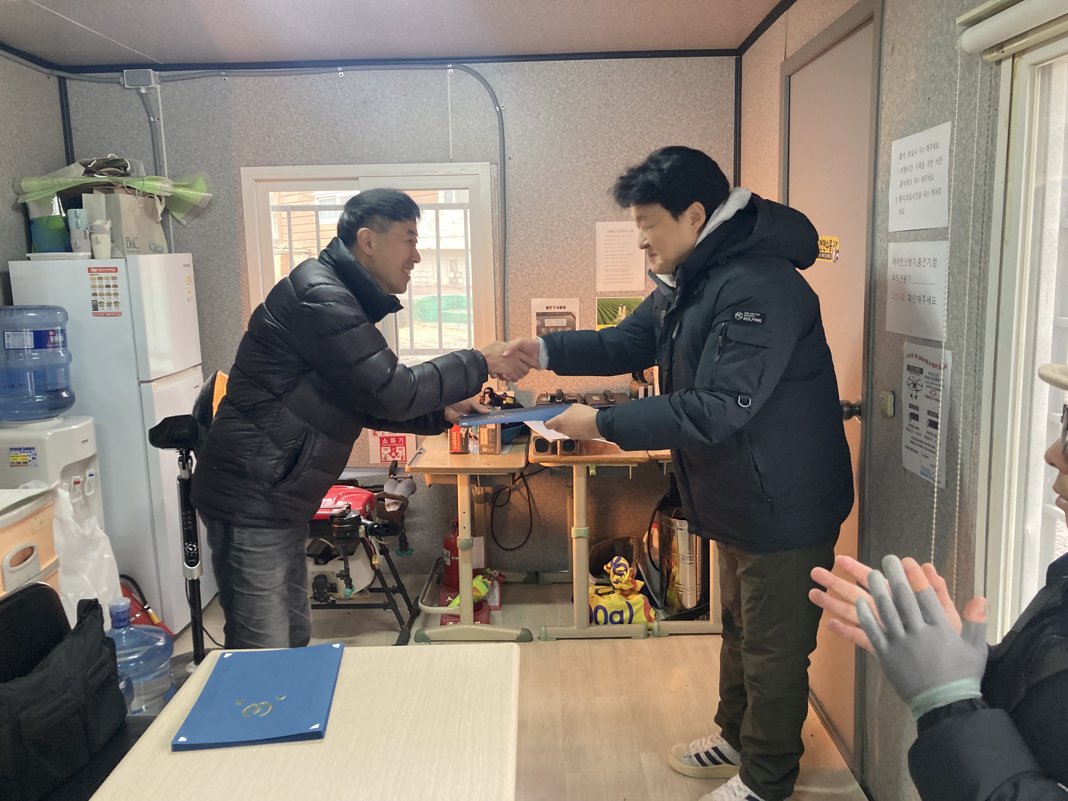 사용자 등록이미지