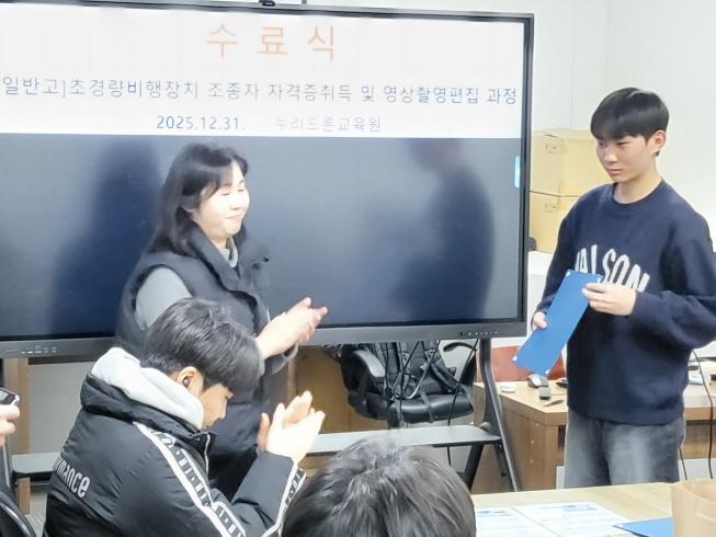 사용자 등록이미지