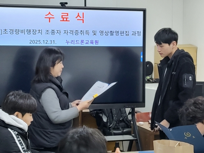 사용자 등록이미지