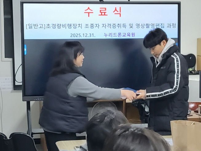 사용자 등록이미지