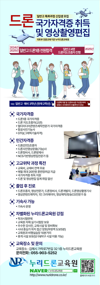 사용자 등록 이미지