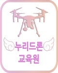 관리자